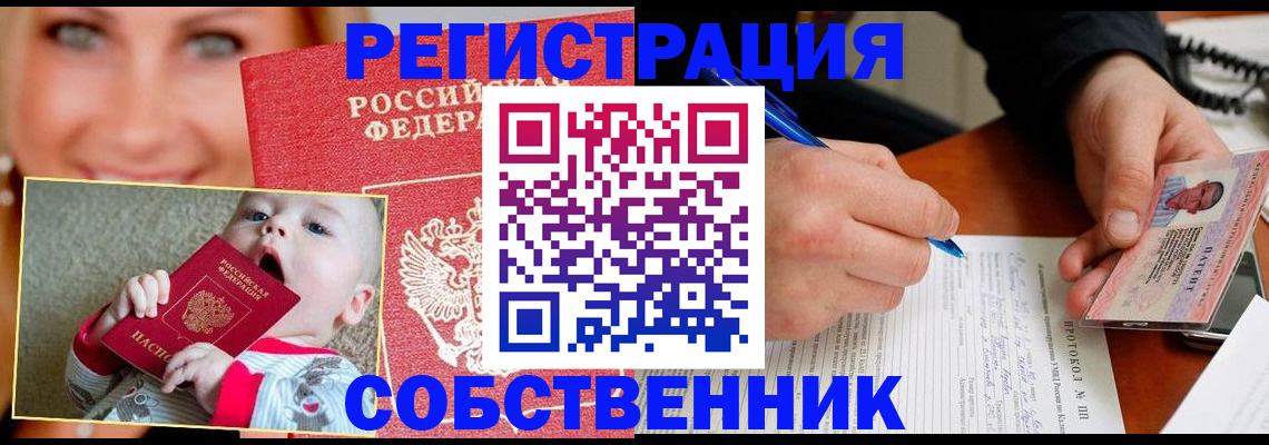 форма 3 в Лагани